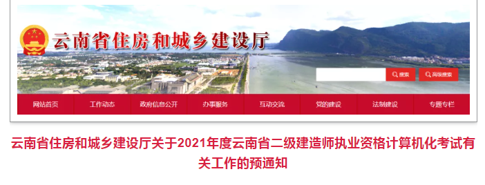 圖片.png