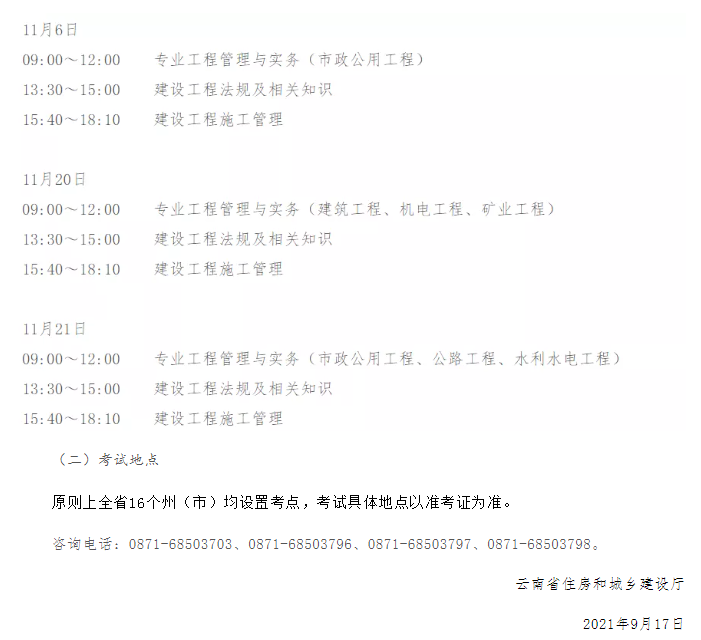 圖片.png