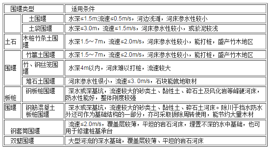cb04ec4bdf78691715cca01283bb2414.png