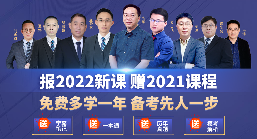 <a href=http://www.272872.com/ target=_blank class=infotextkey>大立教育</a>師資