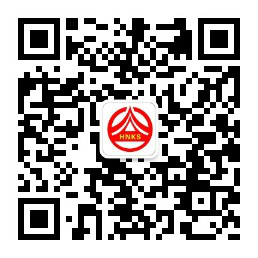 2020懷化二級建造師證書領取