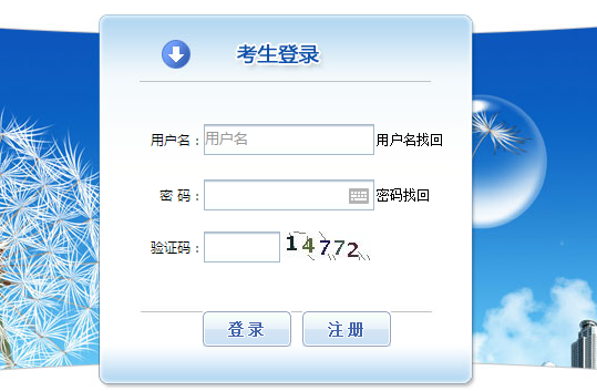 http://www.272872.com/jianli/