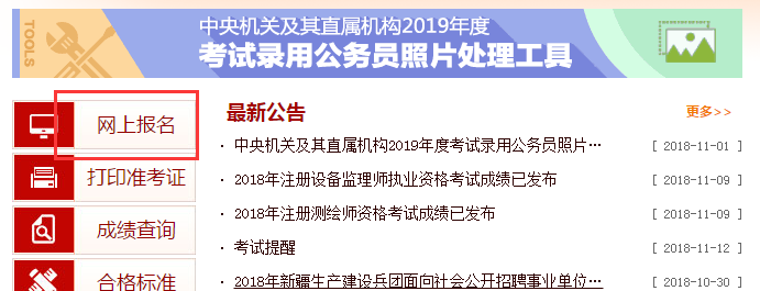 http://www.272872.com/jianli/