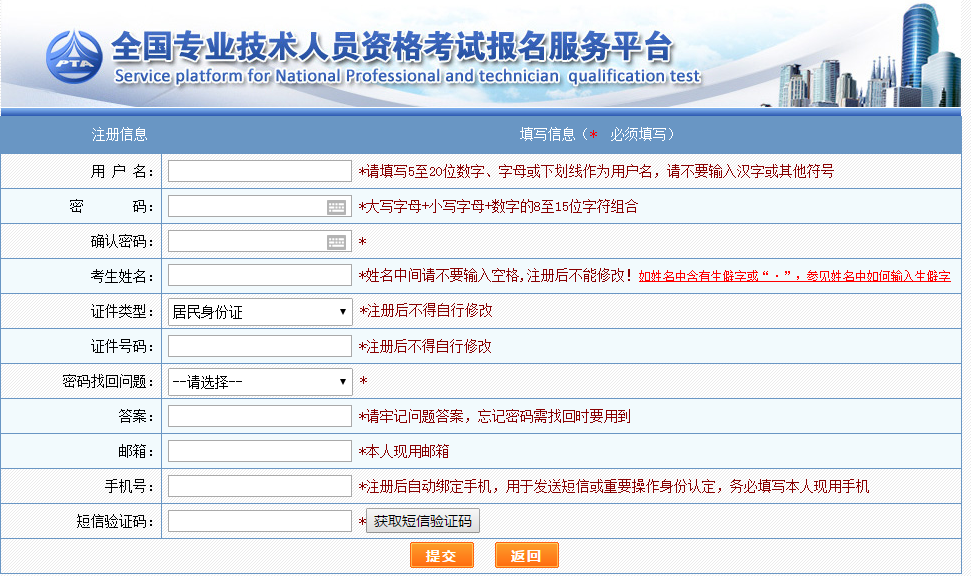 http://www.272872.com/jianli/