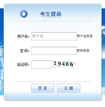 http://www.272872.com/jianli/