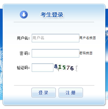 http://www.272872.com/jianli/