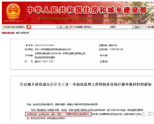 http://www.272872.com/topic/jianli/
