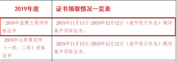 海南.png