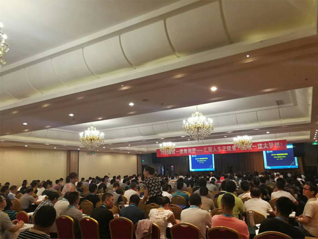 2017<a href=http://www.272872.com/ target=_blank class=infotextkey>大立教育</a>一級建造師脫產集訓班上課圖2.jpg
