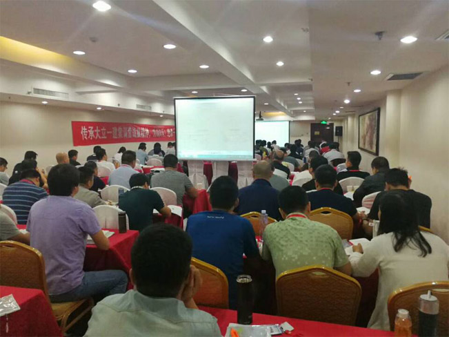 2017<a href=http://www.272872.com/ target=_blank class=infotextkey>大立教育</a>一級建造師脫產集訓班上課圖4.jpg