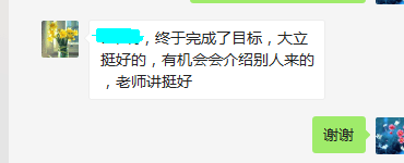 2017年造價工程師成績查詢<a href=http://www.272872.com/ target=_blank class=infotextkey>大立教育</a>學(xué)員