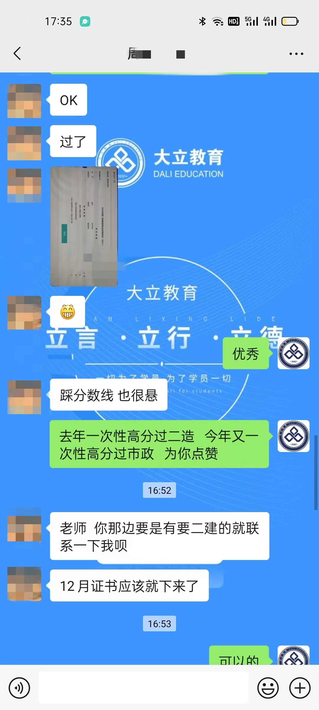 cd9b3a61820a31af13d6fccb9fe8fa1.jpg