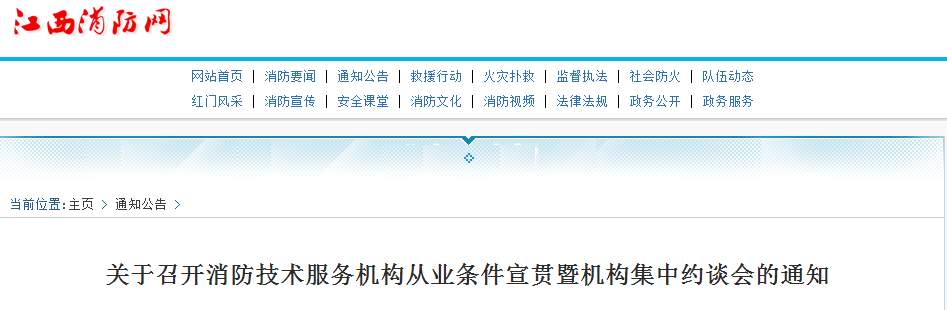 山西.png