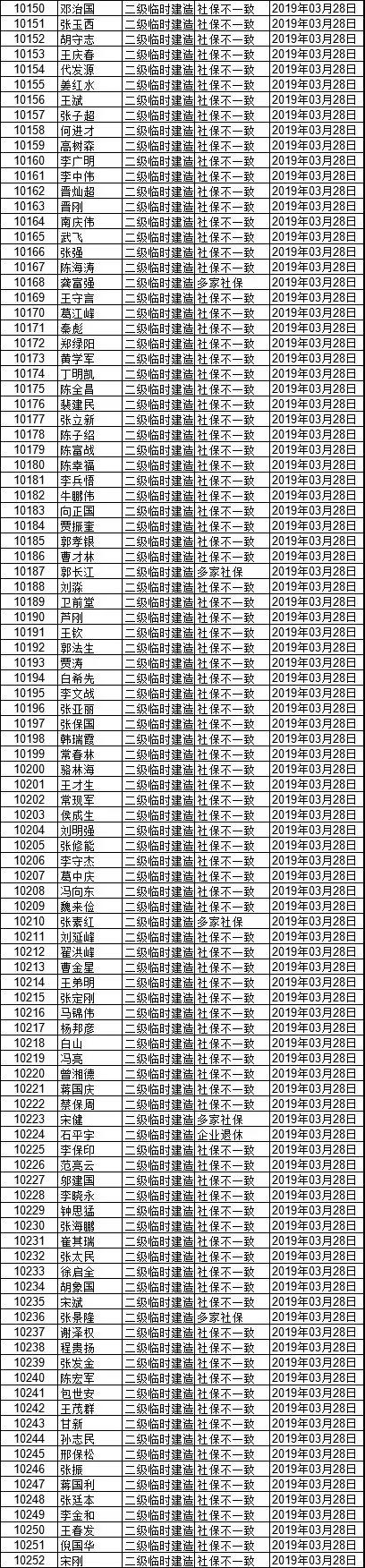 微信圖片_4.jpg