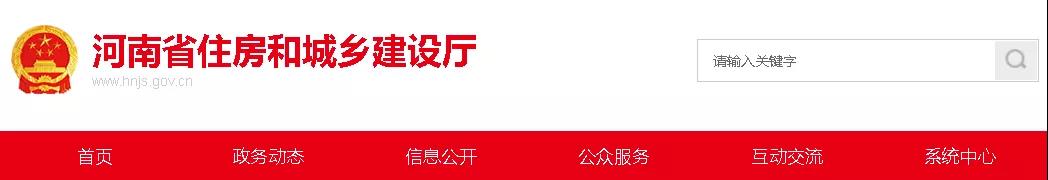 微信圖片_20190927092928.jpg