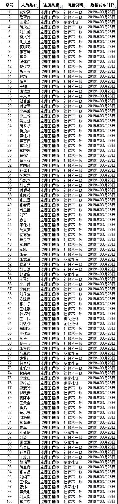 微信圖片3.jpg