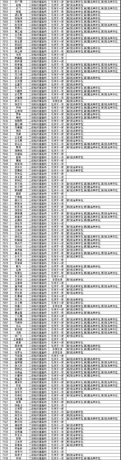 微信圖片8.jpg