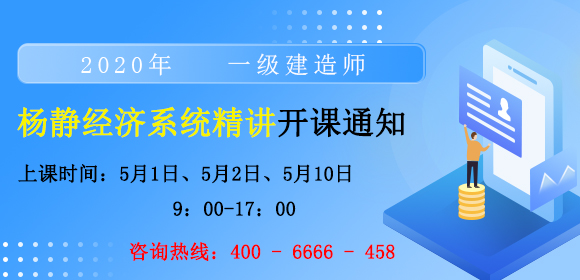 經濟.jpg