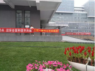 一級建造師考試06.jpg