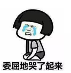 二級(jí)建造師考試.png