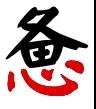 一級建造師備考（疲憊）.jpg