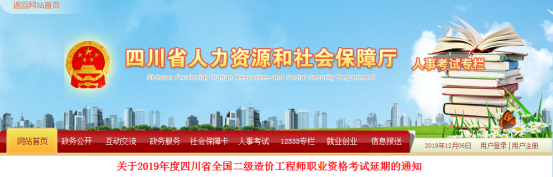 圖片.png