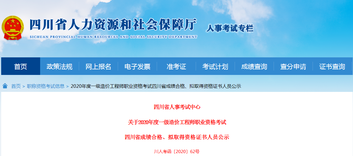 圖片.png