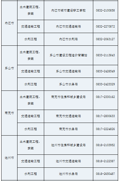 圖片.png