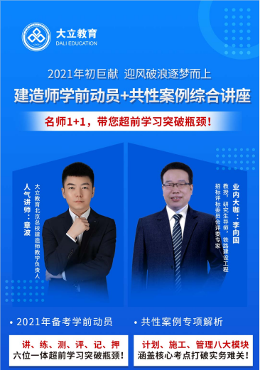微信截圖_20201215170940.png