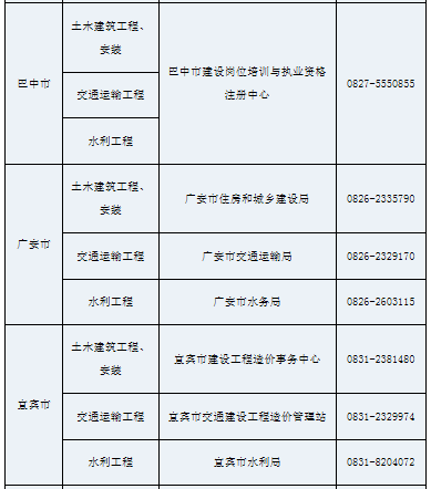 圖片.png