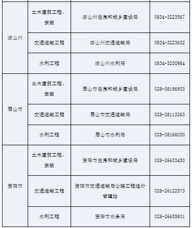 圖片.png