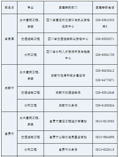 圖片.png