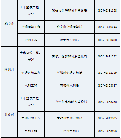 圖片.png