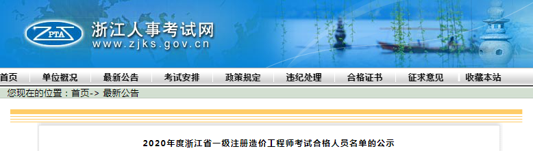 圖片.png