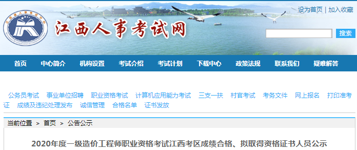 圖片.png