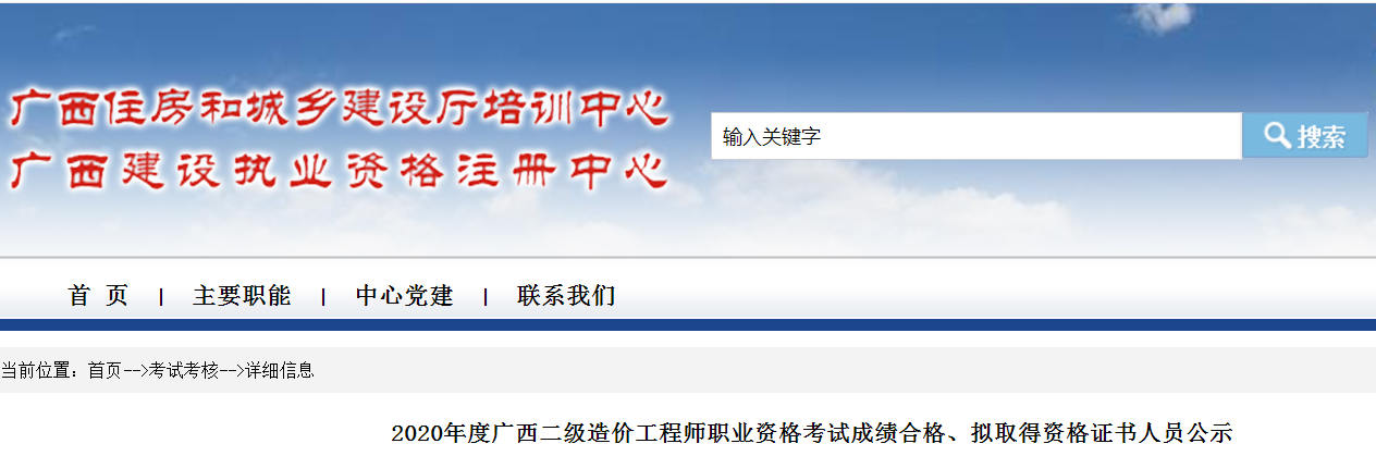 圖片.png