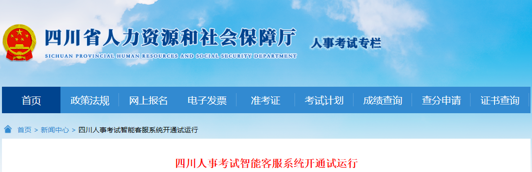 圖片.png