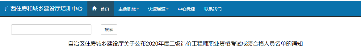 圖片.png