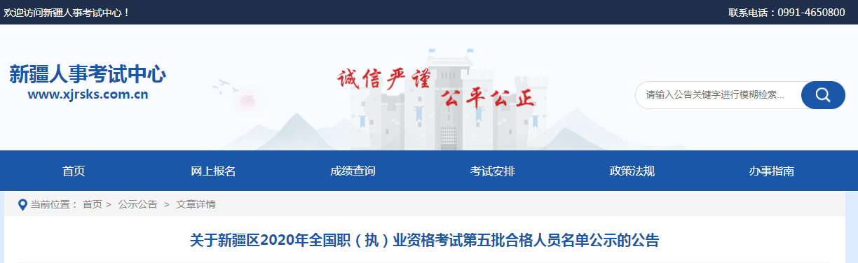 cf61fec47422b9fc534b605507ccf96d.png