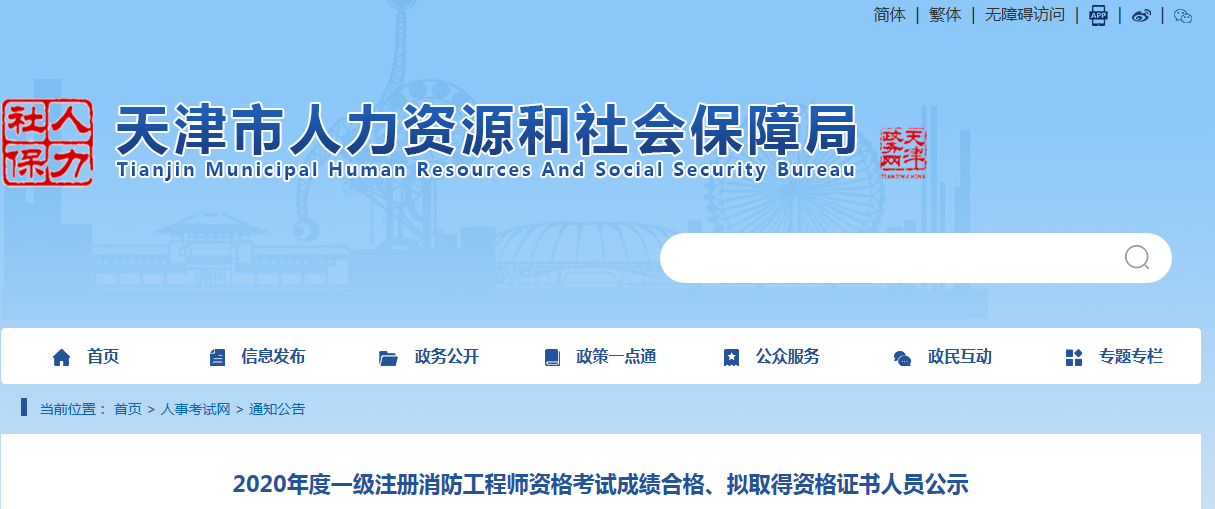 d16bd842f2bdd2c199daf89ed93654ae.png