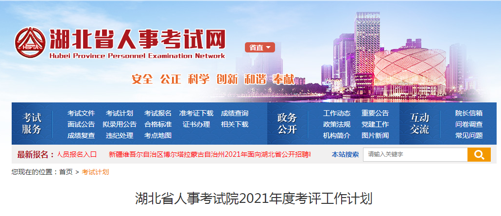 1fb125ffd81cfa4cfd42745a2afcee59.png