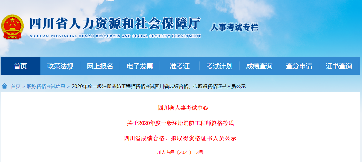 d6cebd61c7d96c987aa15caa3255ccce.png