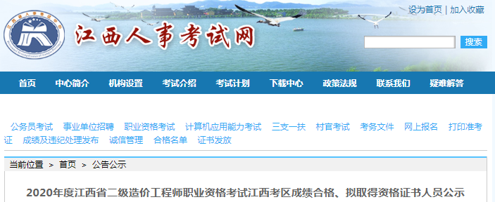 圖片.png