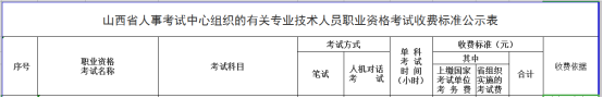 圖片.png