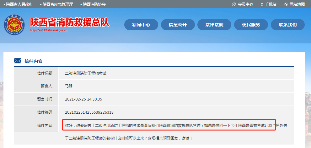 409d543b65902c93aed8cc152e72da69.png