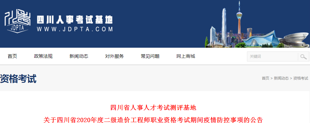 圖片.png