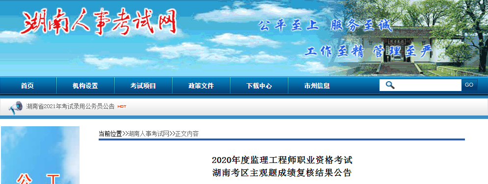 50ccb6fc590ceb6fb008d65b3b0d2870.png