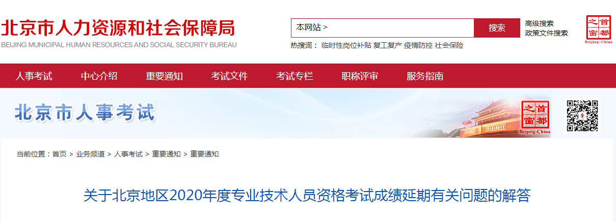 db9d3ea45bdbb1d16275031160a63c44.png