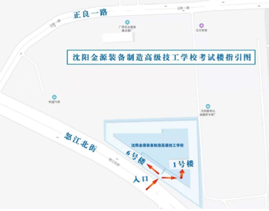 遼寧沈陽2021年一級造價工程師考試應(yīng)試人員溫馨提示