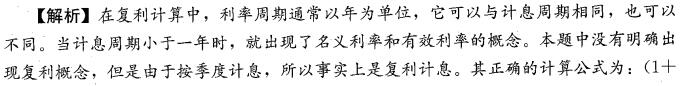 經濟1-1.jpg